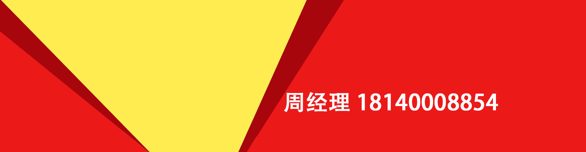 新疆纯私人放款|新疆水钱空放|新疆短期借款小额贷款|新疆私人借钱